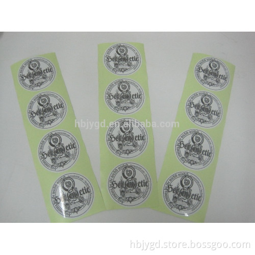 paper sticker label logo printing